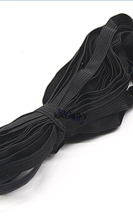 Prádlová pruženka černá  5 mm